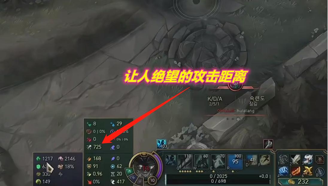 冰拳塞纳出装推荐与玩法解析是什么? 冰拳塞纳出装推荐与玩法解析是什么?