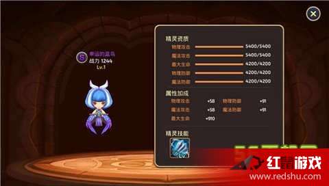 艾琳的爆炸出装有哪些关键装备?如何选择最佳搭配提升输出? 艾琳的爆炸出装有哪些关键装备?如何选择最佳搭配提升输出?