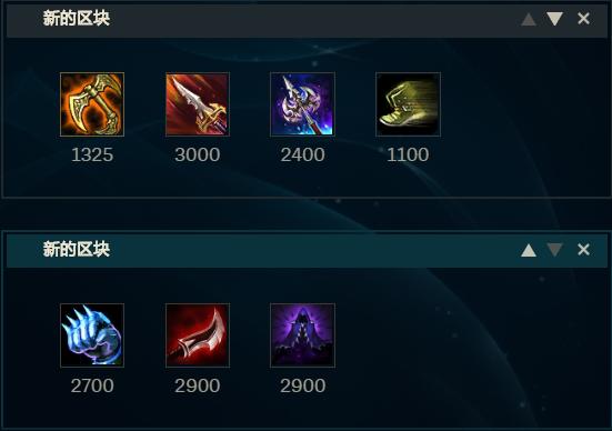 干将爆炸出装有哪些推荐？如何选择最佳装备？