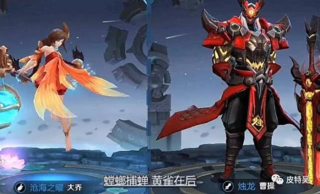 夜泪王者荣耀铠的最佳出装是什么？如何提升铠的战斗力？