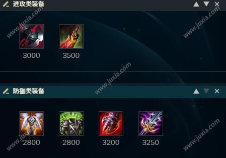 鳄鱼三件套出装有哪些推荐？如何选择适合的装备？