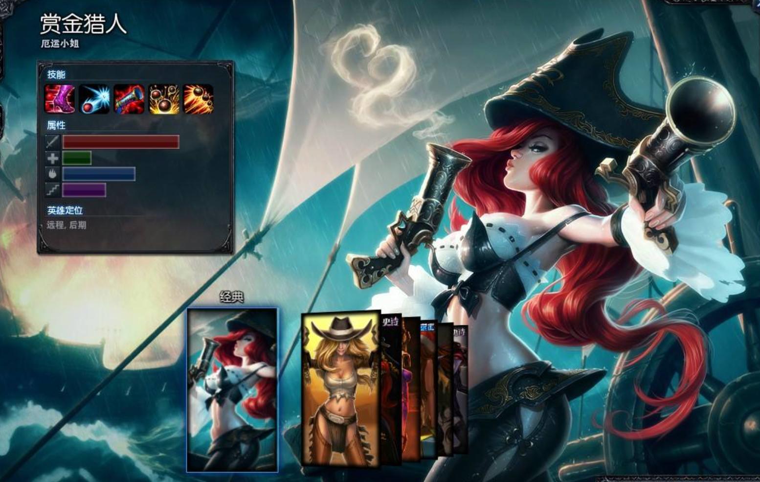 女枪大招如何实现伤害最大化？最佳出装推荐是什么？