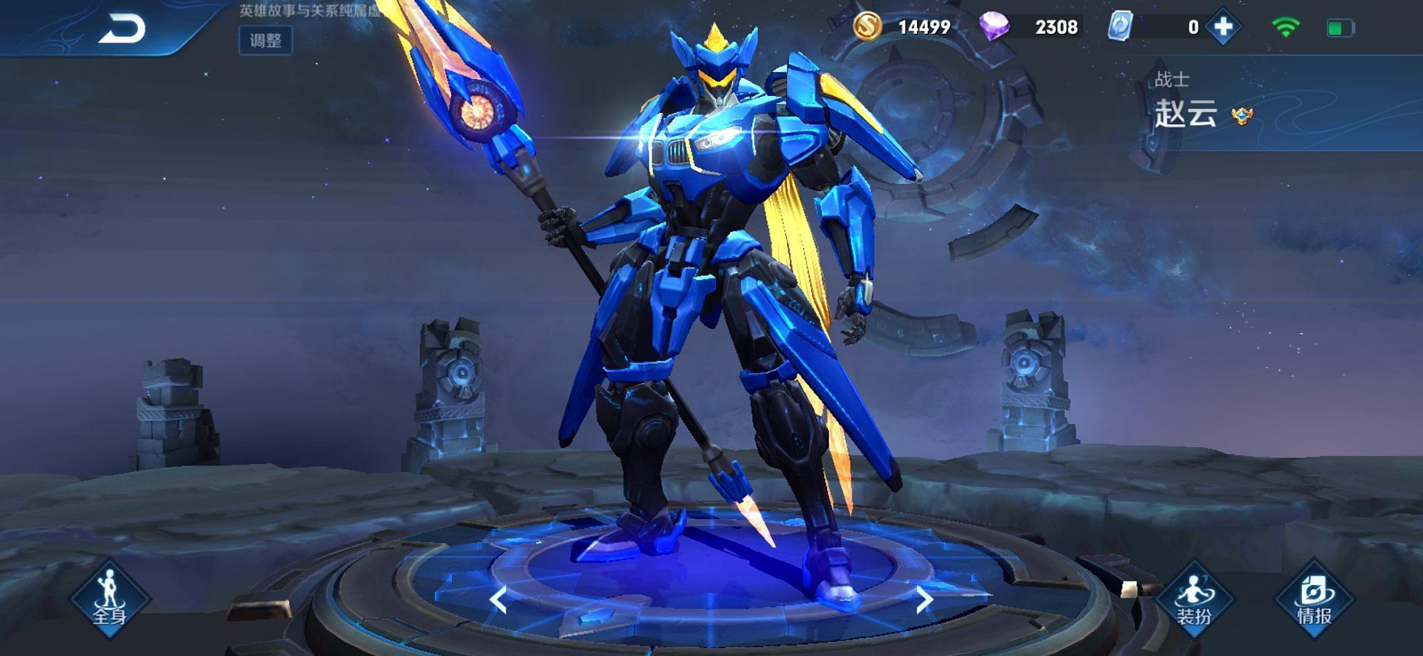 王者荣耀韩信最高伤害出装有哪些?如何选择最佳装备? 王者荣耀韩信最高伤害出装有哪些?如何选择最佳装备?