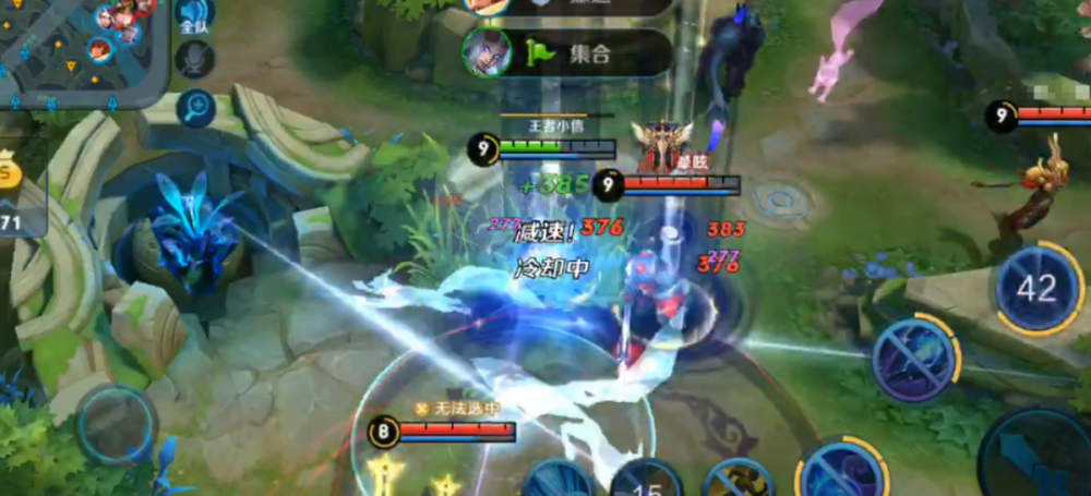 东皇法师装如何选择？最佳出装推荐是什么？