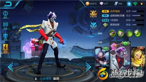 瞬秒流扁鹊出装有哪些关键装备？如何提升扁鹊的输出效果？