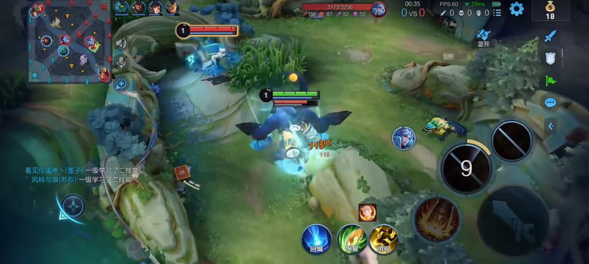 s29打野刀调整有哪些变化？对游戏平衡有什么影响？