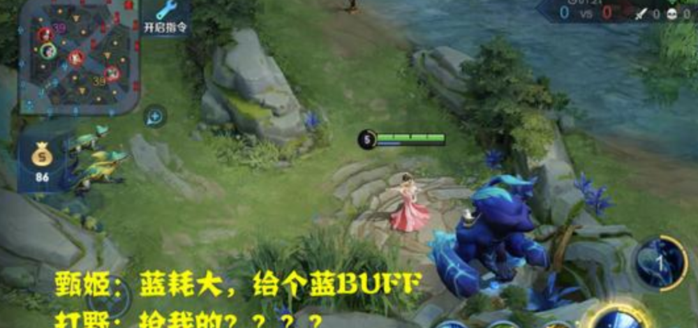 吸血流甄姬如何出装？最佳装备推荐是什么？