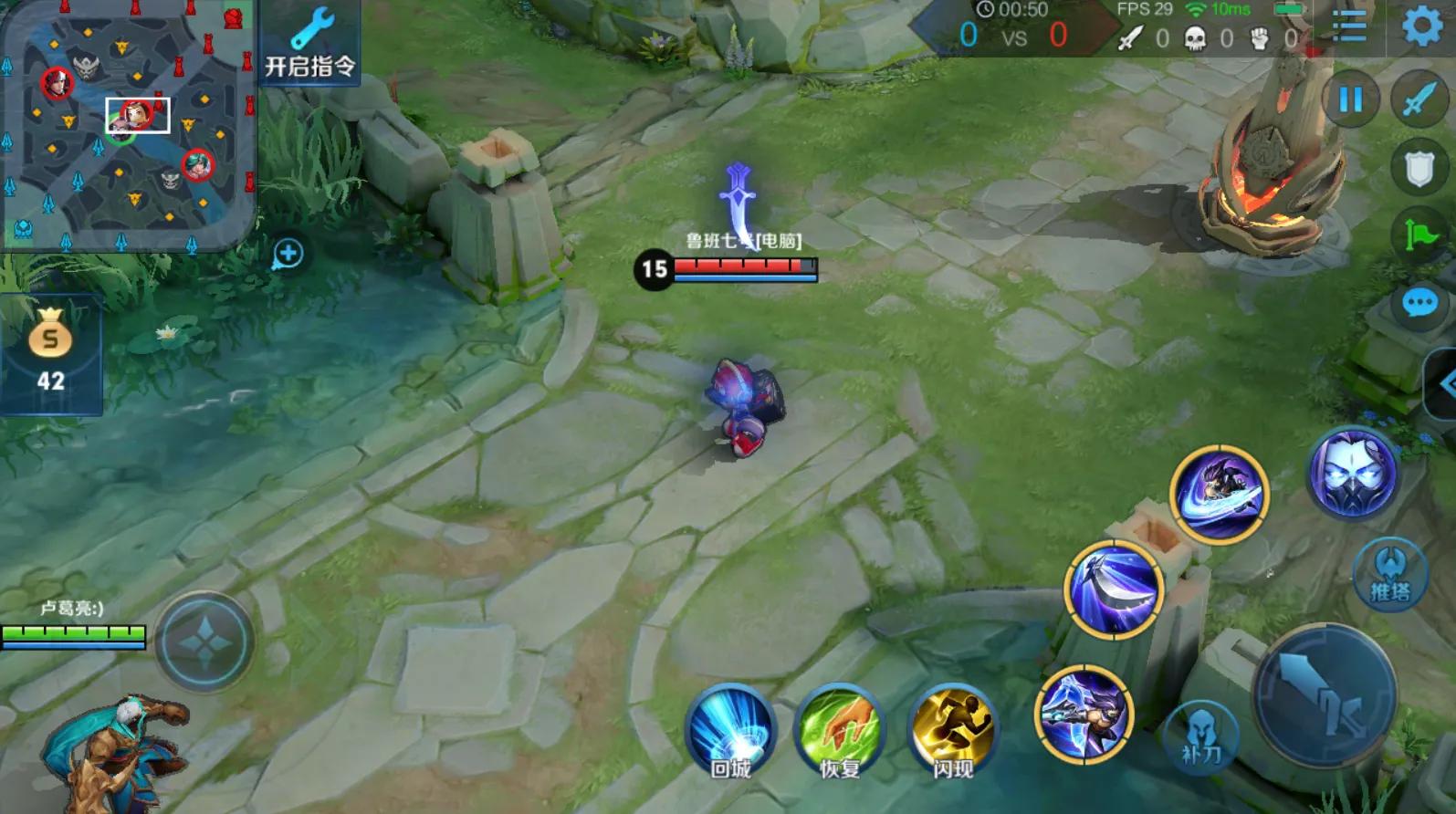 吕布遇到法师时该如何出装?最佳装备推荐是什么?