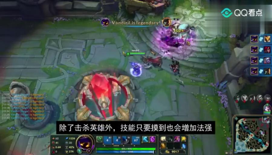 LOL最高法强出装有哪些推荐？如何选择最佳装备？