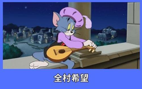 老鼠出装加点有哪些推荐?如何选择最佳装备? 老鼠出装加点有哪些推荐?如何选择最佳装备?