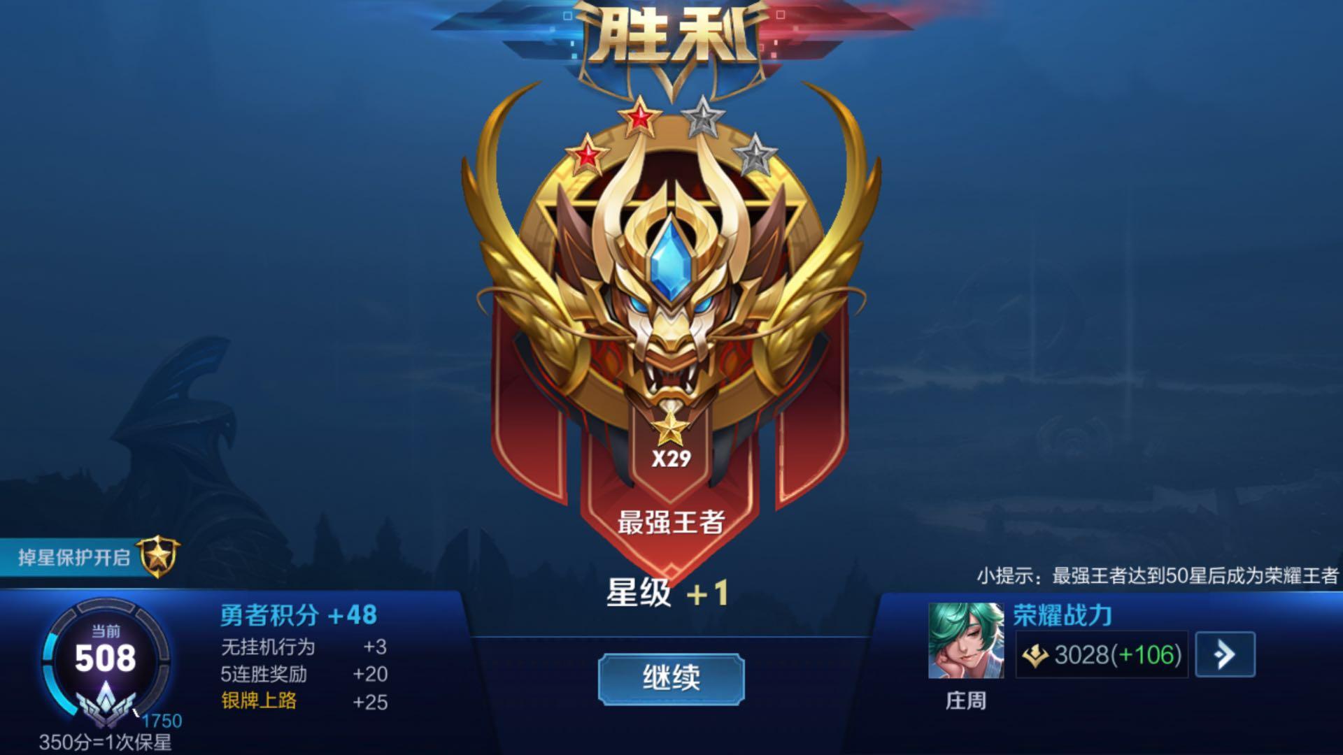 东皇太一适合哪些攻击装备?如何选择最佳装备提升战斗力? 东皇太一适合哪些攻击装备?如何选择最佳装备提升战斗力?