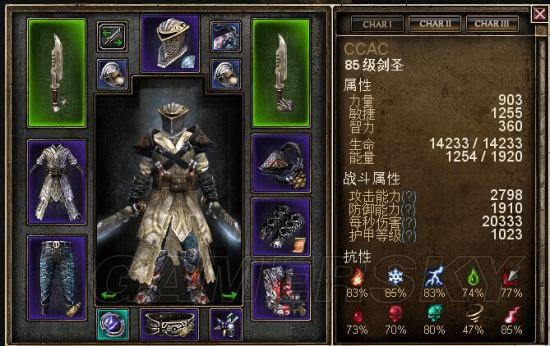 祈求者卡尔出装推荐与玩法解析是什么? 祈求者卡尔出装推荐与玩法解析是什么?