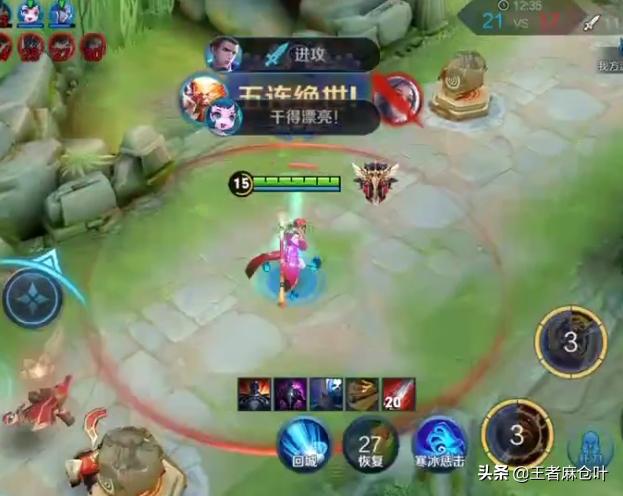 LOL出装的最佳情况是什么？如何根据局势调整装备？