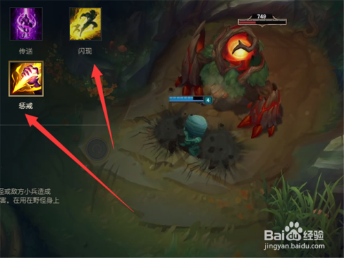 LOL皇子出装推荐与玩法解析是什么? LOL皇子出装推荐与玩法解析是什么?