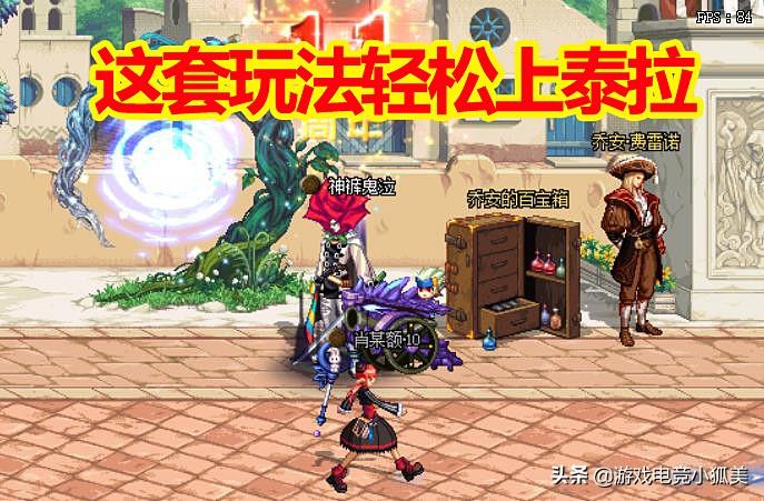 英雄联盟出装系统如何选择？最佳出装策略是什么？