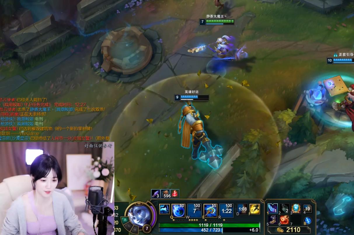 老鼠为何不出神话装备？有什么原因导致这一现象？