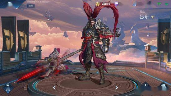 吕布的最佳出装是什么?铭文搭配有哪些推荐?