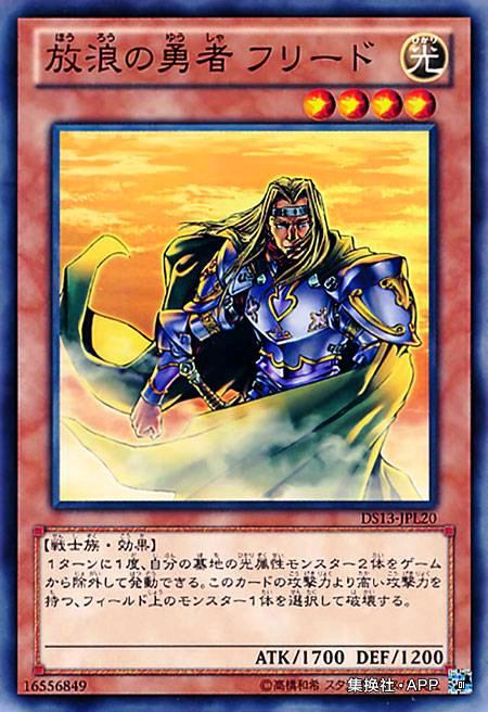 S11大天使之杖的属性与使用技巧是什么?如何在游戏中获得S11大天使之杖? S11大天使之杖的属性与使用技巧是什么?如何在游戏中获得S11大天使之杖?