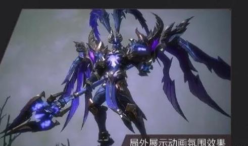 官方吕布天魔皮肤有哪些特点与获取方式? 官方吕布天魔皮肤有哪些特点与获取方式?