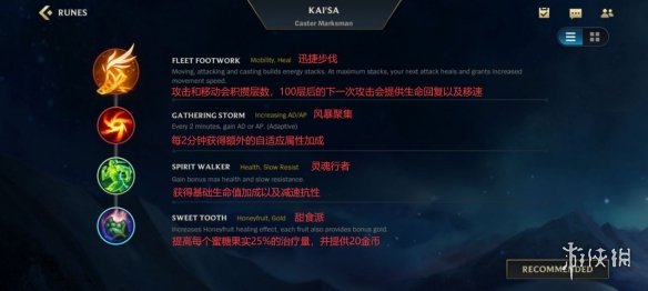 LOL手游出装设置有哪些技巧？如何选择最佳装备搭配？