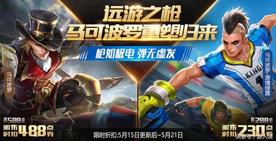 周瑜最强输出出装推荐是什么？如何提升周瑜的输出效果？