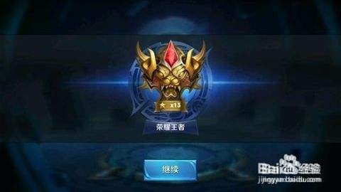 s2诺克萨斯之手数据分析与玩法技巧是什么? s2诺克萨斯之手数据分析与玩法技巧是什么?