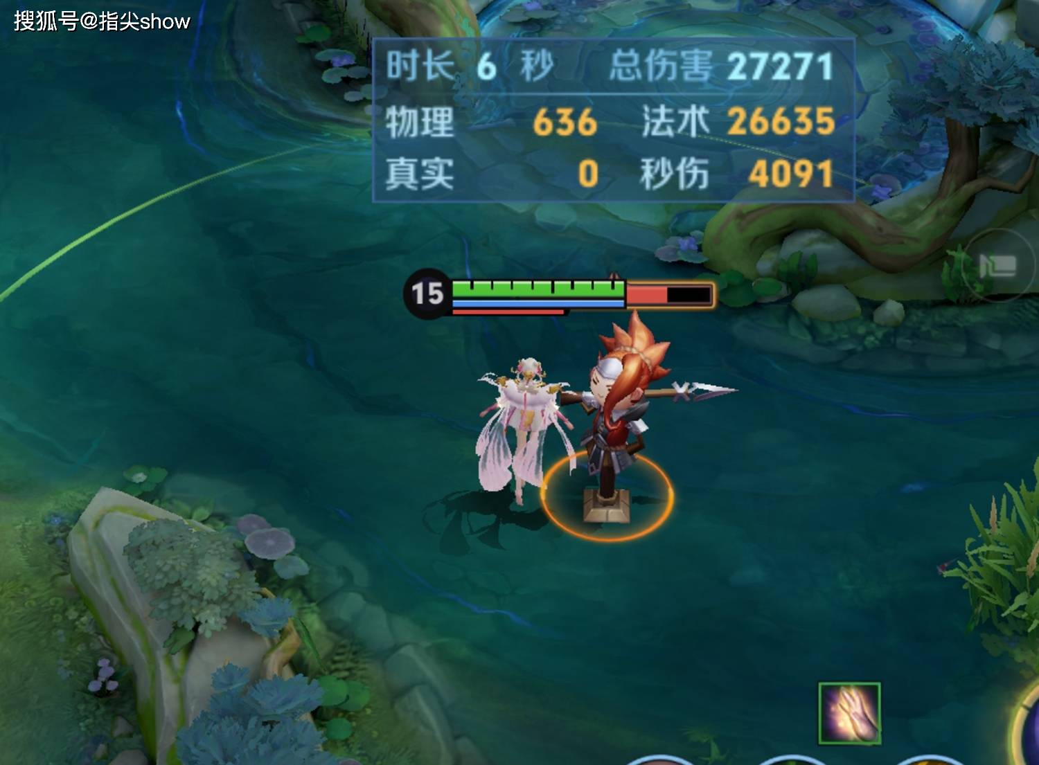 s36赛季云缨强度如何？适合哪些玩法？