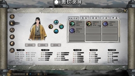 墨子平A流出装有哪些优势与适用场景？