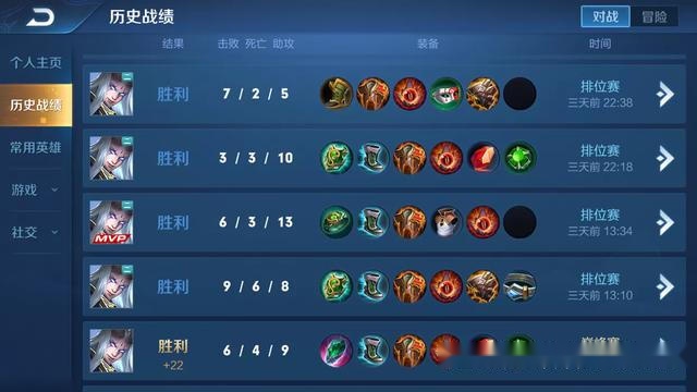 韩信1v1单挑出装有哪些？如何选择最佳装备？