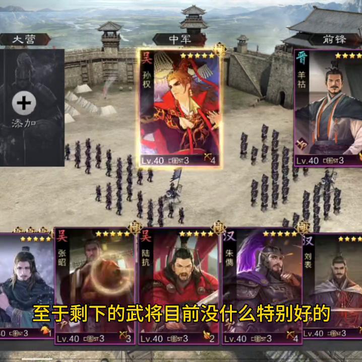 赵云肉刀出装推荐是什么？如何选择最佳装备？