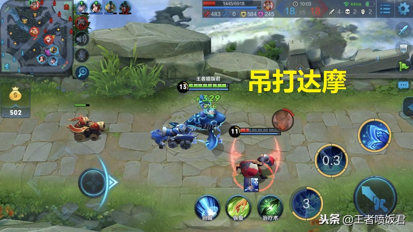 吸血流凯如何出装？铭文搭配有哪些推荐？