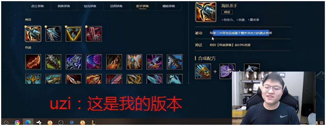 英雄联盟所有英雄的最佳出装是什么?如何选择合适的装备? 英雄联盟所有英雄的最佳出装是什么?如何选择合适的装备?