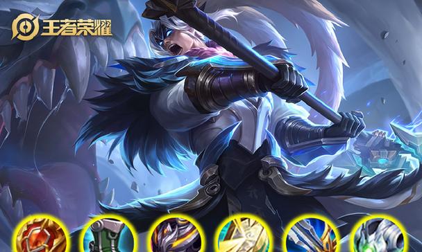 吕布出装推荐与玩法技巧有哪些?