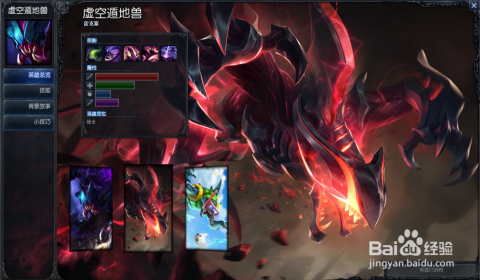 玩英雄联盟不会出装怎么办?如何快速掌握出装技巧? 玩英雄联盟不会出装怎么办?如何快速掌握出装技巧?