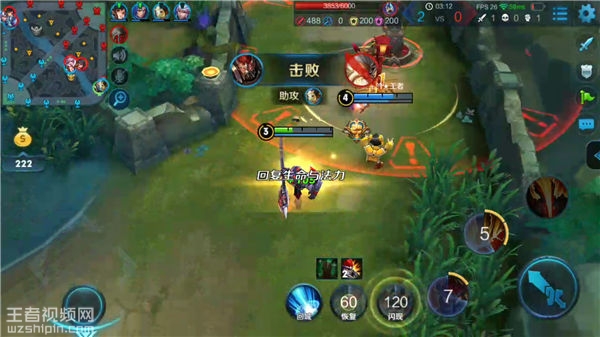 s30典韦出装与铭文搭配有哪些最佳选择？