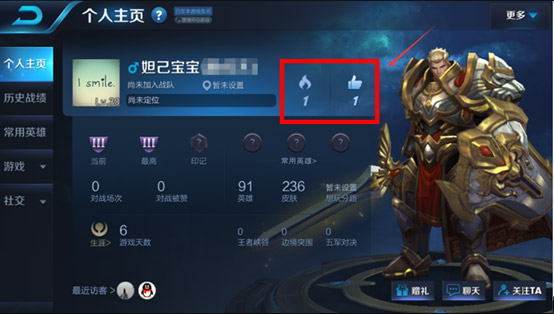 王者荣耀亚连最强出装攻略有哪些?如何选择最佳装备提升战斗力? 王者荣耀亚连最强出装攻略有哪些?如何选择最佳装备提升战斗力?