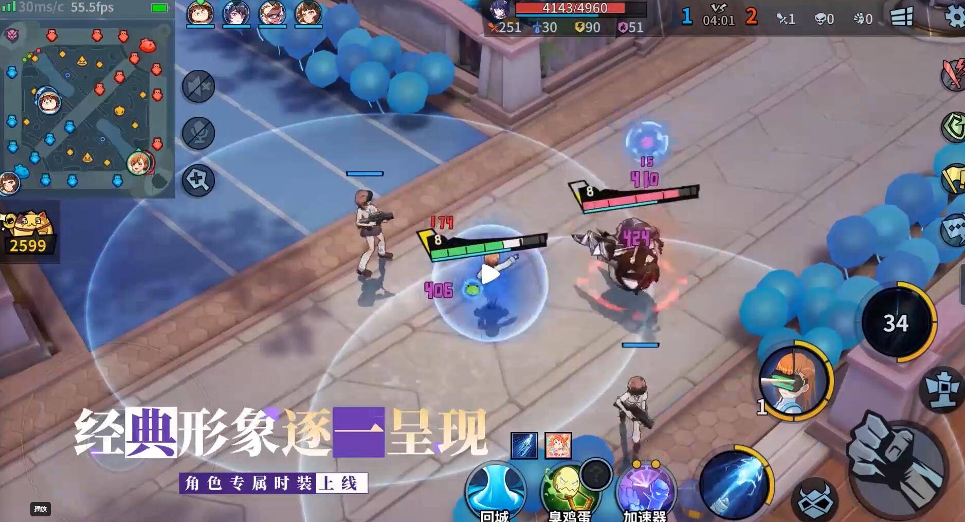 imba蓝胖子智力有多高？如何提升其智力水平？