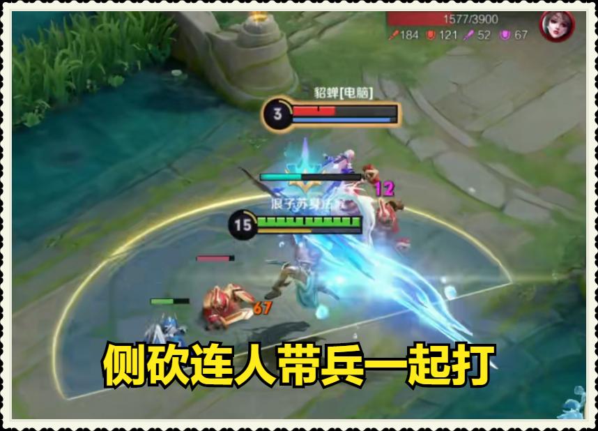 吕布6000暴击出装和铭文搭配有哪些?如何提升吕布的输出效果?