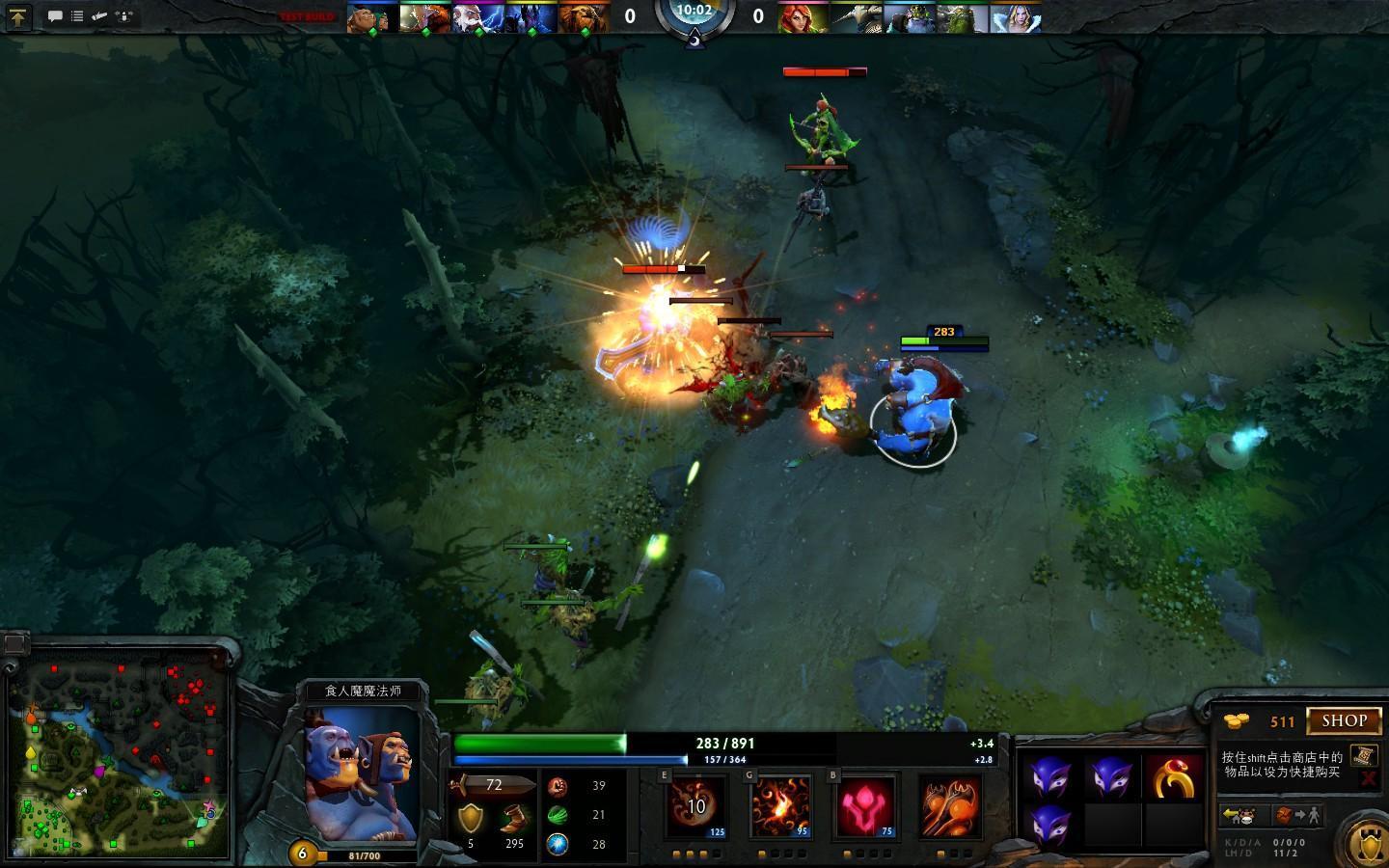 Dota蓝胖最强的技能是什么?如何在游戏中发挥他的优势? Dota蓝胖最强的技能是什么?如何在游戏中发挥他的优势?