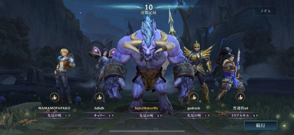 AP女枪辅助最新出装有哪些?如何选择最佳装备? AP女枪辅助最新出装有哪些?如何选择最佳装备?