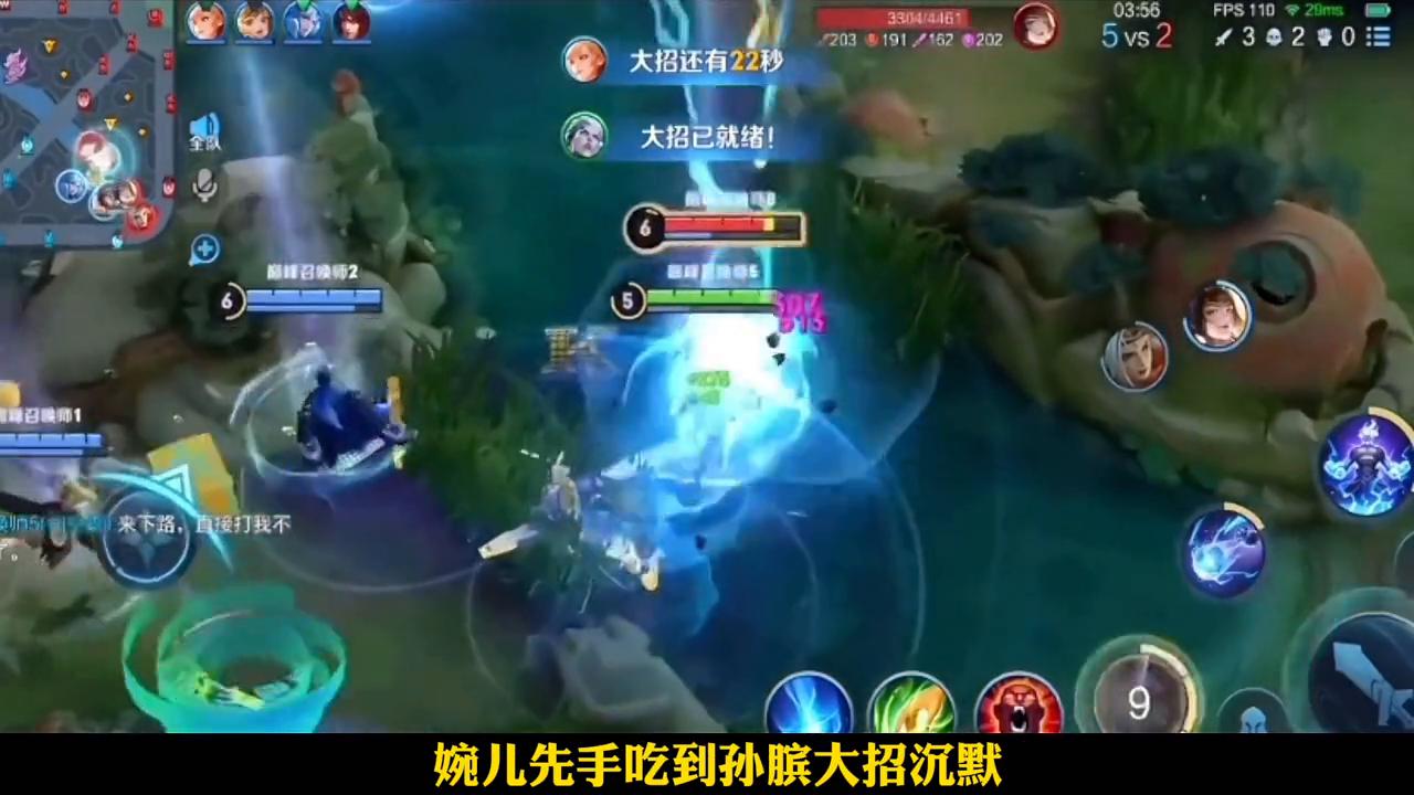 琴酒司空震出装推荐与玩法解析是什么？