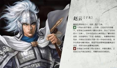 吕布核心三件套是什么？如何选择最适合的装备？