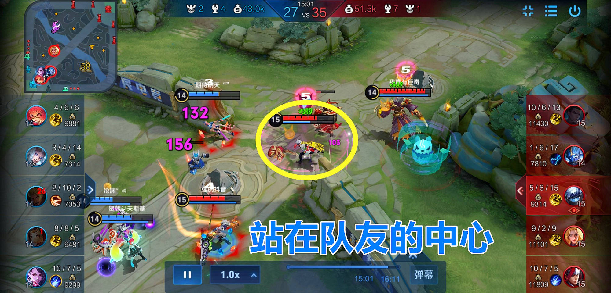 S24扁鹊出装推荐与玩法解析是什么？