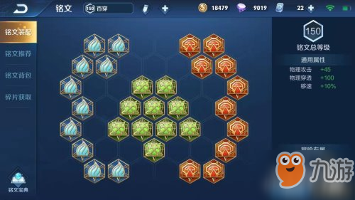 树叶的孙策出装有哪些推荐?如何选择最佳装备? 树叶的孙策出装有哪些推荐?如何选择最佳装备?