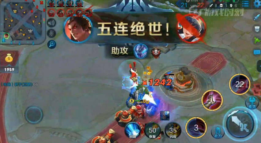 吕布的回血、防御与伤害出装如何选择?最佳搭配是什么?