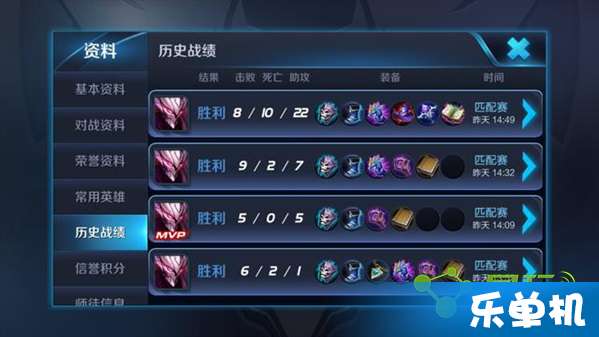 干将莫邪最强伤害出装有哪些？如何选择最佳装备提升输出？