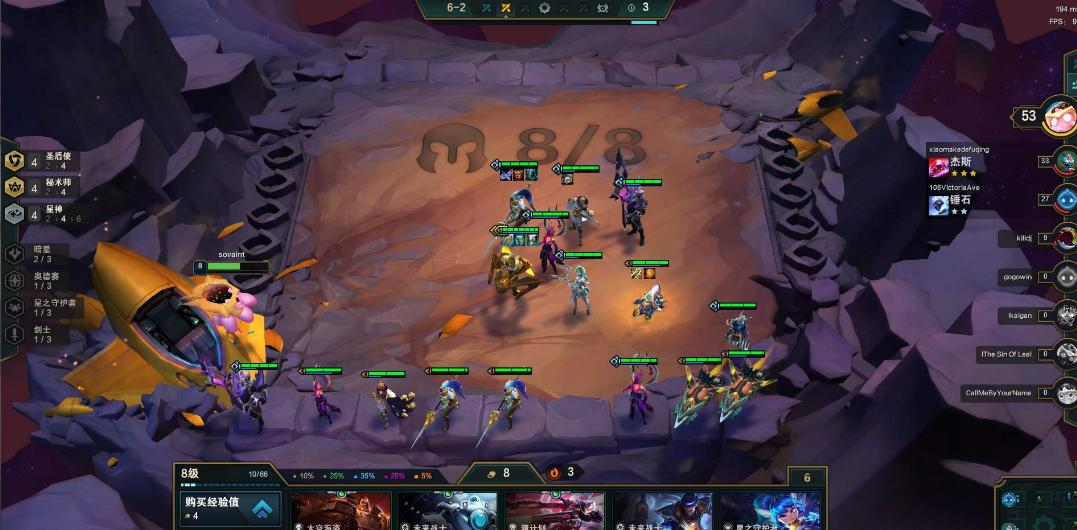 卡萨丁肉装出装推荐有哪些？如何选择最佳装备？