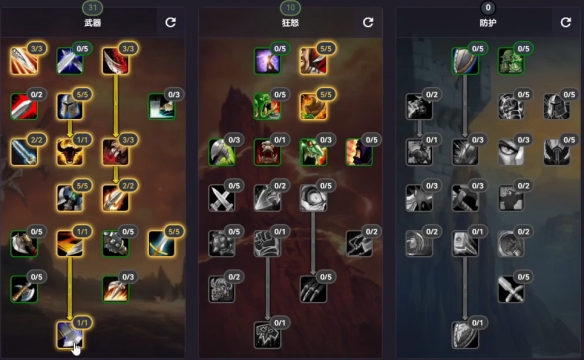 卡萨丁打野出装推荐与玩法解析是什么? 卡萨丁打野出装推荐与玩法解析是什么?