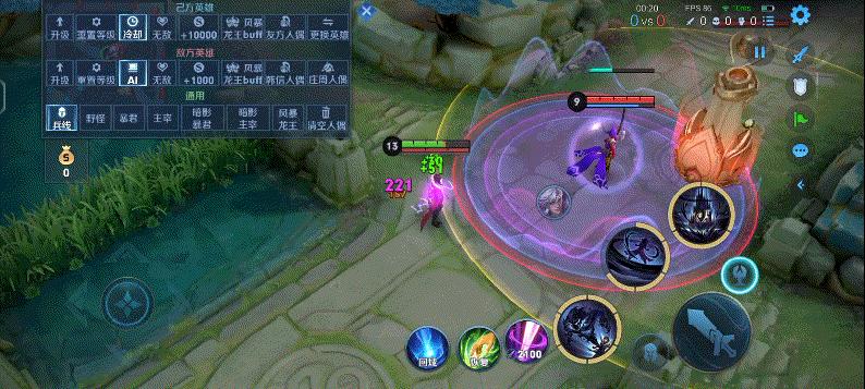 司空震26赛季最强出装有哪些？如何选择最佳装备？