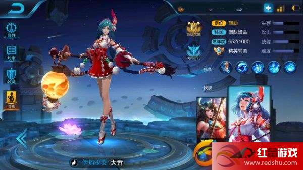 孙策S24出装推荐有哪些?如何选择最佳装备? 孙策S24出装推荐有哪些?如何选择最佳装备?